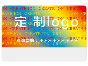 激光全息防偽標(biāo)簽的優(yōu)勢(shì)有哪些？