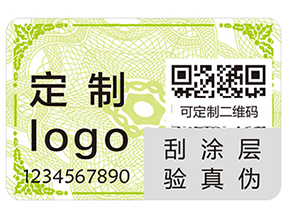 經(jīng)常使用的條碼技術(shù)的優(yōu)點(diǎn)有哪些你知道嗎？