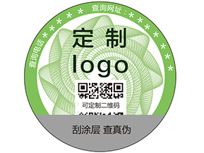 企業(yè)如何通過一碼多用，一碼二用的方式進(jìn)行營(yíng)銷？