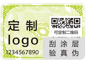 你了解易碎紙防偽標(biāo)簽嗎？
