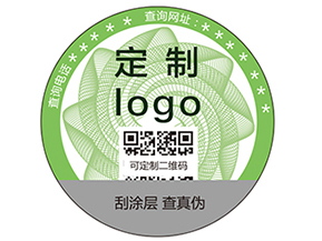 二維碼防偽標(biāo)簽的特征有哪些？