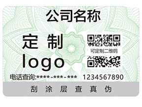 不做防竄貨系統(tǒng)有那些危害？