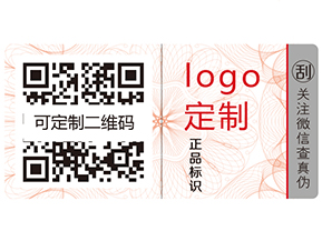 食品質(zhì)量安全追溯系統(tǒng)的特點(diǎn)有哪些？