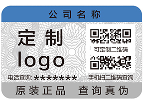 建立產(chǎn)品追溯系統(tǒng)有什么作用？