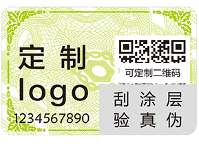 防竄貨管理系統(tǒng)的核心功能有哪些？
