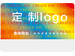 激光全息防偽有什么特點(diǎn)？