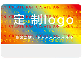 激光全息防偽標(biāo)簽具有哪些類型？