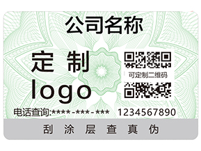 什么是食品追溯？食品追溯系統(tǒng)有哪些特點(diǎn)？