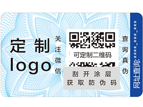 溯源系統(tǒng)的概念是什么？它又有哪些好處？