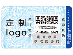 什么是紅包營銷系統(tǒng)？