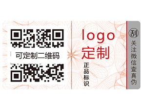 追溯有哪些好處和優(yōu)點(diǎn)？