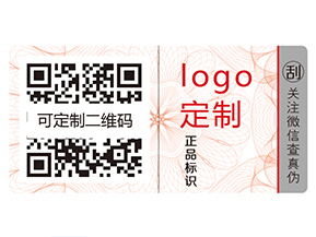 奶粉運(yùn)用二維碼追溯系統(tǒng)有什么好處？