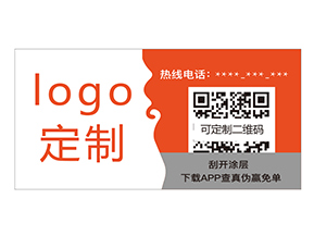 蔬菜二維碼溯源系統(tǒng)如何實(shí)現(xiàn)蔬菜質(zhì)量監(jiān)控？
