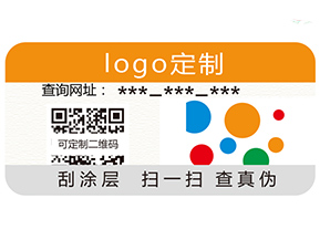 白酒運(yùn)用二維碼營(yíng)銷系統(tǒng)有哪些特點(diǎn)？
