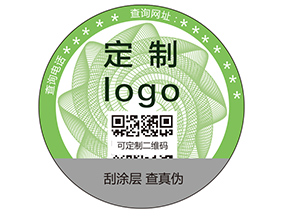 農(nóng)產(chǎn)品溯源如何實(shí)現(xiàn)質(zhì)量監(jiān)控？