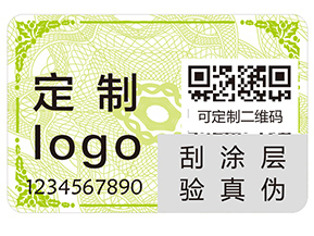 追溯系統(tǒng)具有哪些優(yōu)點(diǎn)？