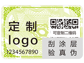 上海物流防竄貨系統(tǒng)有哪些功能作用？