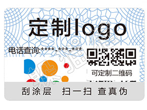 躲貓貓防偽標(biāo)簽的賣點體現(xiàn)在哪些方面？