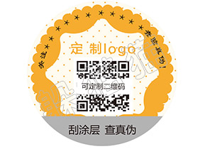 辨別暴龍眼鏡真假的防偽查詢方法有哪些？