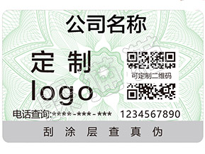 選定好電腦了嗎？別忘了看防偽標(biāo)簽