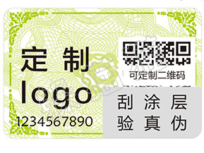 一物一碼啤酒營銷系統(tǒng)能給企業(yè)帶來哪些好處？