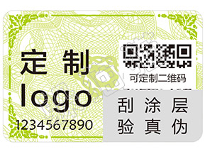 如何辨別歐舒丹護手霜的真假？