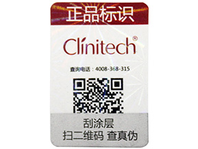農(nóng)產(chǎn)品溯源系統(tǒng)可以起到什么作用呢？