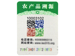 你的產(chǎn)品二維碼防偽標(biāo)簽定制了嗎？