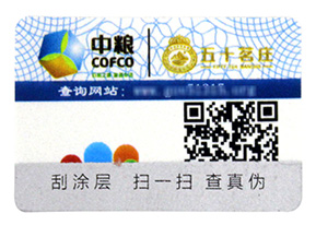 如何使用會(huì)員積分系統(tǒng)留住店鋪的老客戶？