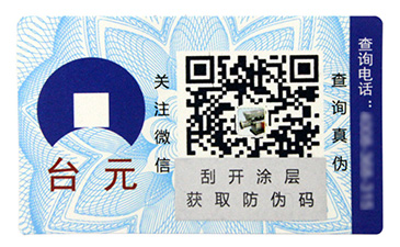 如何設(shè)計(jì)會(huì)員積分系統(tǒng)？.jpg