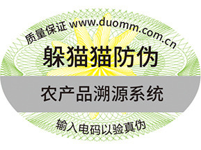  竄貨是什么？詳細(xì)了解