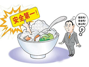 食品溯源系統(tǒng)能給企業(yè)帶來(lái)哪些好處？