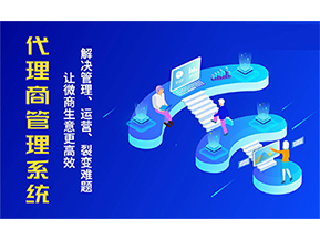 一物一碼防偽系統(tǒng)帶來的優(yōu)勢好處有哪些？