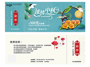 優(yōu)惠券的制作有哪些？