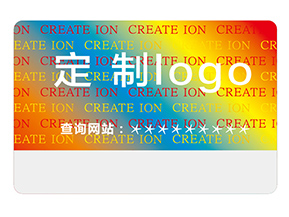 激光防偽標(biāo)簽的運用能夠帶來什么價值？