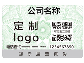 企業(yè)運(yùn)用二維碼追溯系統(tǒng)具有哪些作用？